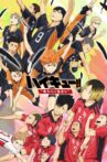 Haikyuu!! The Movie: The End and the Beginning Movie Streaming Online Watch on Netflix