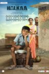 Halkaa Movie Streaming Online Watch on Netflix