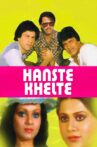 Hanste Khelte Movie Streaming Online Watch on ErosNow, Jio Cinema, Zee5
