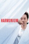 Harmonium Movie Streaming Online Watch on Tubi