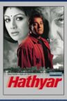 Hathyar: Face to Face with Reality Movie Streaming Online Watch on Amazon, MX Player