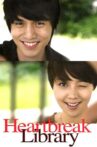 Heartbreak Library Movie Streaming Online Watch on Tubi