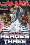 Heroes Three Movie Streaming Online Watch on Film Rise, MX Player, Tubi