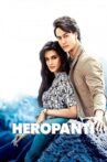 Heropanti Movie Streaming Online Watch on Google Play, Jio Cinema, Sony LIV, Youtube, iTunes