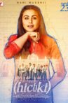 Hichki Movie Streaming Online Watch on Amazon, Google Play, Youtube, iTunes