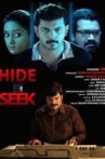 Hide n' Seek Movie Streaming Online Watch on MX Player, Sun NXT, Yupp Tv