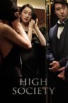 High Society Movie Streaming Online Watch on Netflix