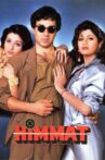 Himmat Movie Streaming Online Watch on Amazon, Voot