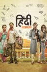 Hindi Medium Movie Streaming Online Watch on Amazon