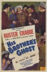 His Brother's Ghost Movie Streaming Online Watch on MX Player, Tubi