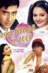 Hogi Pyaar Ki Jeet Movie Streaming Online Watch on Amazon, Google Play, Youtube, Zee5