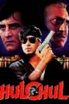 Hulchul Movie Streaming Online Watch on Amazon, MX Player, Sony LIV