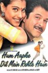 Hum Aapke Dil Mein Rehte Hain Movie Streaming Online Watch on Amazon, Disney Plus Hotstar