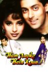 Hum Aapke Hain Koun..! Movie Streaming Online Watch on Amazon, Epic On , ErosNow, Hungama, Jio Cinema, Netflix , Shemaroo Me, Tata Sky , Viu, Zee5, iTunes