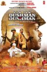 Hum Tum Dushman Dushman Movie Streaming Online Watch on ErosNow, Jio Cinema