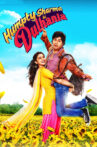 Humpty Sharma Ki Dulhania Movie Streaming Online Watch on Amazon, Netflix , Voot, iTunes