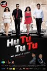 Hutututu: Aavi Ramat Ni Rutu Movie Streaming Online Watch on Amazon, Shemaroo Me