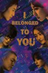 I Belonged to You Movie Streaming Online Watch on Tubi