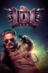 IDI: Inspector Dawood Ibrahim Movie Streaming Online Watch on MX Player, Sun NXT