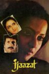 Ijaazat Movie Streaming Online Watch on MX Player