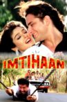 Imtihaan Movie Streaming Online Watch on Amazon