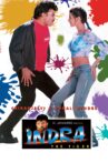 Indra Movie Streaming Online Watch on Amazon, Jio Cinema, MX Player, iTunes