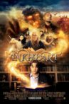 Inkheart Movie Streaming Online Watch on Google Play, Youtube, iTunes