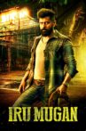 Iru Mugan Movie Streaming Online Watch on Disney Plus Hotstar, Google Play, Hungama, Manorama MAX, Youtube, Zee5