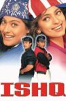 Ishq Movie Streaming Online Watch on Jio Cinema
