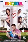 Ishqeria Movie Streaming Online Watch on Amazon