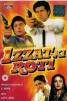 Izzat Ki Roti Movie Streaming Online Watch on Voot