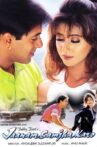 Jaanam Samjha Karo Movie Streaming Online Watch on Zee5