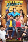 Jaane kyun de yaaron Movie Streaming Online Watch on Amazon