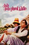Jab Jab Phool Khile Movie Streaming Online Watch on Amazon, Jio Cinema, Shemaroo Me