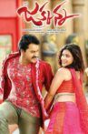 Jakkanna Movie Streaming Online Watch on Amazon