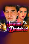Jawani Zindabad Movie Streaming Online Watch on Voot