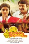 Jayammu Nischayammuu Raa Movie Streaming Online Watch on Amazon, Yupp Tv