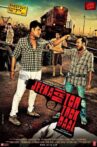 Jeena Hai Toh Thok Daal Movie Streaming Online Watch on ErosNow, Google Play, Jio Cinema, Youtube