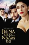 Jeena Isi Ka Naam Hai Movie Streaming Online Watch on Amazon, Jio Cinema, MX Player, iTunes