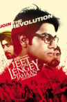 Jeet Lengey Jahaan Movie Streaming Online Watch on ErosNow, Jio Cinema