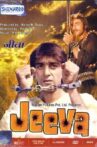 Jeeva Movie Streaming Online Watch on Jio Cinema, Sony LIV