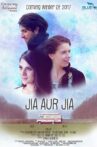 Jia aur Jia Movie Streaming Online Watch on Amazon