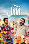 Jilla Movie Streaming Online Watch on MX Player, Sun NXT