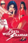 Jo Jeeta Wohi Sikandar Movie Streaming Online Watch on Zee5