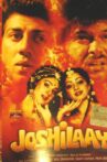 Joshilaay Movie Streaming Online Watch on Amazon