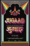 Jugaad Movie Streaming Online Watch on Netflix