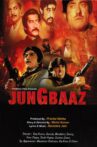 Jung Baaz Movie Streaming Online Watch on Voot