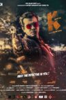 K: Secret Eye Movie Streaming Online Watch on MX Player