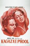 Kaagaz Ke Phool Movie Streaming Online Watch on Amazon, MX Player, Shemaroo Me