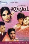 Kaajal Movie Streaming Online Watch on Shemaroo Me